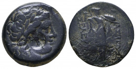 SELEUKID KINGDOM. 2nd - 1st Century. Ae Reference: Condition: Very Fine

 Weight: 7.19 Diameter: 20.9