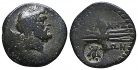 SELEUKID KINGDOM. 2nd - 1st Century. Ae Reference: Condition: Very Fine

 Weight: 6,77 Diameter: 21.0