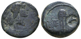 SELEUKID KINGDOM. 2nd - 1st Century. Ae Reference: Condition: Very Fine

 Weight: 9.55 Diameter: 21.0