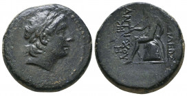 SELEUKID KINGDOM. 2nd - 1st Century. Ae Reference: Condition: Very Fine

 Weight: 14.75 Diameter: 25.8