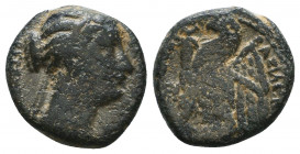 PTOLEMAIC KINGS of EGYPT. Berenike II, wife of Ptolemy III. Circa 244/3-221 BC. Æ Tritartemorion Reference: Condition: Very Fine

 Weight: 2.88 Diam...