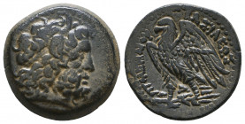 PTOLEMAIC KINGS OF EGYPT. (204-180 BC). Ae. Reference: Condition: Very Fine

 Weight: 5.87 Diameter: 19.7