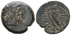 PTOLEMAIC KINGS OF EGYPT. (204-180 BC). Ae. Reference: Condition: Very Fine

 Weight: 5.04 Diameter: 20.2