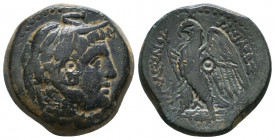 PTOLEMAIC KINGS OF EGYPT. (204-180 BC). Ae. Reference: Condition: Very Fine

 Weight: 12.37 Diameter: 22.5