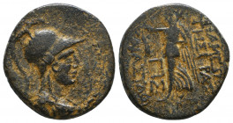 Seleukis and Pieria, Apameia Ae 34/33 BC. Reference: Condition: Very Fine

 Weight: 7.72 Diameter: 20.0