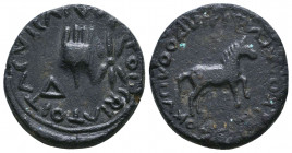 KINGS OF ARMENIA. Artaxias III (18-35). Ae. Obv: Four-tipped Armenian tiara between Δ and star. Rev: Horse standing right. Kovacs 193-4. Condition: Ve...