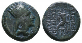 KINGS OF ARMENIA. Tigranes II 'the Great', 95-56 BC. Chalkous Reference: Condition: Very Fine

 Weight: 4.03 Diameter: