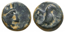 KINGS OF ARMENIA. Ae Reference: Condition: Very Fine

 Weight: 2.24 Diameter: 11.9