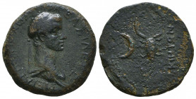 KINGS OF COMMAGENE. Antiochos IV Epiphanes, with Iotape, AD 38-40 and 41-72. Tetrachalkon. ΒΑΣΙΛEΩΣ MEΓΑΣ ANTIOXOΣ EΠIΦA Diademed and draped bust of A...