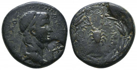KINGS OF COMMAGENE. Antiochos IV Epiphanes, AD 38-72. AE . BAΣIΛΕΥΣ ME ANTIOXOΣ EΠΙ Diademed and draped bust of Antiochos IV to right. Rev. KOMMAΓHNΩN...