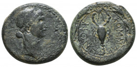 KINGS OF COMMAGENE. Iotape, 38-72. Oktachalkon, circa 54-65. BAΣΙΛΙΣΣA IΩTAΠH ΦΙΛΑΔΕΛΦΟΣ Diademed and draped bust of Iotape to right. Rev. KOMMAΓHNON ...