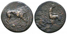 COMMAGENE. Samosata (Mid 1st century BC). Ae. Obv: Lion standing right. Rev: CAMOCATΩN / ΠOΛEΩC. Tyche seated right on rock, holding palm frond. RPC I...