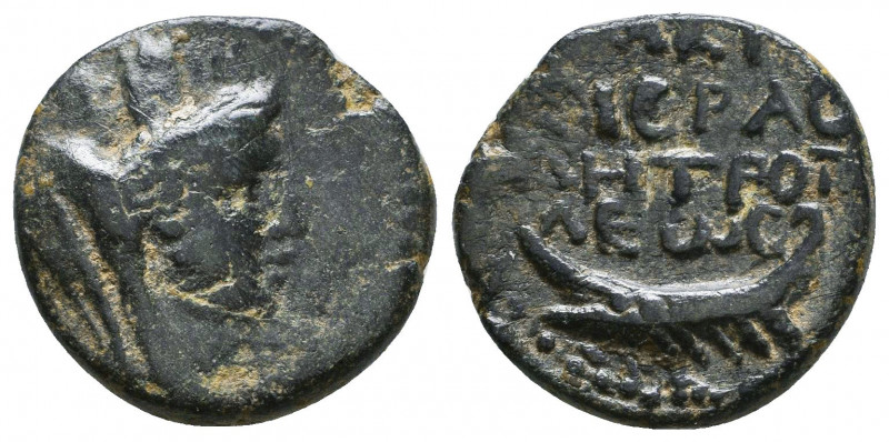 PHOENICIA, Tyre. Pseudo-autonomous issue. Time of Antoninus Pius, AD 138-161. Æ ...