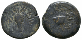 Judaea, The Jewish War. Æ Eighth shekel, 66-70 CE. Jerusalem, year 4 (69/70 CE). 'Year four' (Paleo-Hebrew), lulav branch flanked by an etrog on eithe...