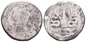 IONIA. Ephesus. Mark Antony with Octavia (39 BC). Cistophorus. Ephesus. Obv: M ANTONIVS IMP COS DESIG ITER ET TERT. Jugate heads of Mark Antony, laure...