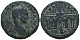 CILICIA, Aegeae. Severus Alexander. AD 222-235. Æ. Extremely RARE Medallion ! Reference: Condition: Very Fine 

 Weight: 30,75 Diameter: 33,4