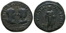 Philip I and Otacilia Severa AD 244-249. Ae Reference: Condition: Very Fine 

 Weight: 14,31 Diameter: 27,1