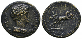 Roman Provincial Unidentified ! Reference: Condition: Very Fine 

 Weight: 6,31 Diameter: 22,2