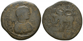 CILICIA. Tarsus. Caracalla, 198-217. Hexassarion. Ae Reference: Condition: Very Fine 

 Weight:13,98 Diameter: 33,0