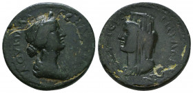 CILICIA. Hierapolis-Castabala. Lucilla, Augusta, 164-182. Diassarion Reference: Condition: Very Fine 

 Weight: 10,84 Diameter: 23,4