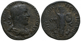 Cilicia. Aigeai. Aemilianus AD 253-253. Ae Obverse: ΑΥΤ ΑΙΜΙΛΙΟϹ ΑΙΜΙΛΙΑΝΟϹ ϹƐΒ; laureate, draped and cuirassed bust of Aemilian, r., seen from rear R...