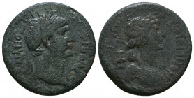 Cilicia, Augusta. Trajan. A.D. 98-117. AE Reference: Condition: Very Fine 

 Weight: 9,63 Diameter: 26,2
