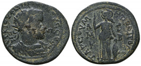 CILICIA, Tarsus. Gordian III. AD 238-244. Æ Reference: Condition: Very Fine 

 Weight: 19,22 Diameter: 32,5