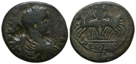 CILICIA, Irenopolis-Neronias. Severus Alexander. AD 222-235. Æ Reference: Condition: Very Fine 

 Weight: 18,08 Diameter: 26,7