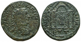 CILICIA, Aigeai. Valerian I. 253-260 AD. Æ Reference: Condition: Very Fine 

 Weight: 14,15 Diameter: 27,9