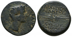 CILICIA. Olba. Tiberius, 14-37. Diassarion Reference: Condition: Very Fine 

 Weight: 11,54 Diameter: 23,5
