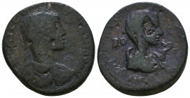 CILICIA, Aegeae. Severus Alexander. AD 222-235. Æ Reference: Condition: Very Fine 

 Weight: 17,74 Diameter: 27,5