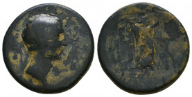BITHYNIA. Nicaea. Julius Caesar. Ae. C. Vibius Pansa, proconsul. Dated CY 236 (47/6 BC). Lifetime issue. Obv: NIKAEΩN. Bare head right. Rev: EΠI ΓAIOY...