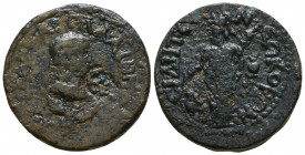 Pamphylia. Side. Valerian I AD 253-260. Ae Reference: Condition: Very Fine 

 Weight: 17,70 Diameter: 30,2