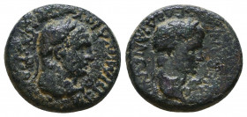 Hadrian, with Antoninus Pius as Caesar AD 117-138. Ae Reference: Condition: Very Fine 

 Weight: 3,7 gr Diameter: 15,8 mm