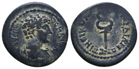 Pseudo-autonomous issue circa AD 100-200. Ae Reference: Condition: Very Fine 

 Weight: 2,5 gr Diameter: 20 mm