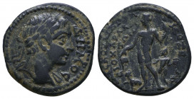 Pseudo-autonomous issue circa AD 100-200. Ae Reference: Condition: Very Fine 

 Weight: 4,6 gr Diameter: 20,3 mm