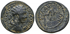 Phrygia, Kadoi. Gallienus AD 253-268. Ae Reference: Condition: Very Fine 

 Weight: 15 gr Diameter: 30,4 mm