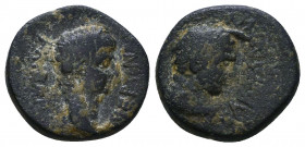 CILICIA, Irenopolis-Neronias. Antoninus Pius, with Marcus Aurelius as Caesar. AD 138-161. Æ Reference: Condition: Very Fine 

 Weight: 3,2 gr Diamet...