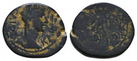 Phrygia, Laodicea ad Lycum. Gaius Caesar. 20 B.C. - A.D. 4 AE hemiassarion Reference: Condition: Very Fine 

 Weight: 2,3 gr Diameter: 15,6 mm