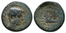 LYDIA, Philadelphia. Gaius (Caligula). AD 37-41. Æ Reference: Condition: Very Fine 

 Weight: 4,2 gr Diameter: 17,2 mm