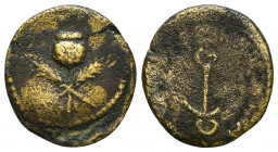 Pseudo-autonomous issue AD 138-161. Ae Reference: Condition: Very Fine

 Weight: 2,6 gr Diameter: 17,7 mm