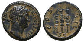 Hadrian. A.D. 117-138. AE quadrans Reference: Condition: Very Fine

 Weight: 2,9 gr Diameter: 17,3 mm