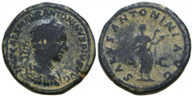 Elagabalus. A.D. 218-222. Æ sestertius Reference: Condition: Very Fine

 Weight: 25,8 gr Diameter: 32,3 mm