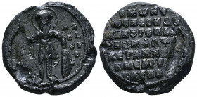 Byzantine Lead Seals, 7th - 13th Centuries. Reference: Condition: Very Fine 

 Weight: 18,7 gr Diameter: 28,5 mm
