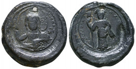 Byzantine Lead Seals, 7th - 13th Centuries. Reference: Condition: Very Fine 

 Weight: 14,5 gr Diameter: 25,9 mm