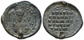 Byzantine Lead Seals, 7th - 13th Centuries. Reference: Condition: Very Fine 

 Weight: 20,7 gr Diameter: 31,2 mm