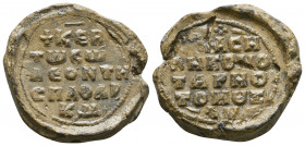 Byzantine Lead Seals, 7th - 13th Centuries. Reference: Condition: Very Fine 

 Weight: 19,1 gr Diameter: 27,8 mm