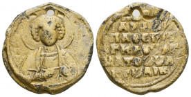 Byzantine Lead Seals, 7th - 13th Centuries. Reference: Condition: Very Fine 

 Weight: 12,5 gr Diameter: 26,7 mm