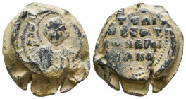 Byzantine Lead Seals, 7th - 13th Centuries. Reference: Condition: Very Fine 

 Weight: 16,7 gr Diameter: 21,8 mm