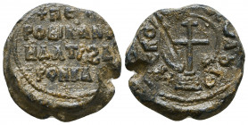 Byzantine Lead Seals, 7th - 13th Centuries. Reference: Condition: Very Fine 

 Weight: 12,5 gr Diameter: 22 mm